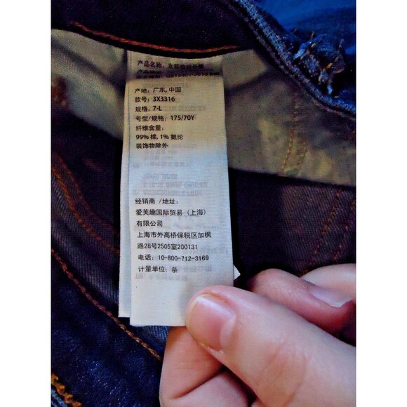 Hollister Straight Leg Stretch Skinny Blue Jeans Juniors 7L 28X32.5 - Picture 4 of 9